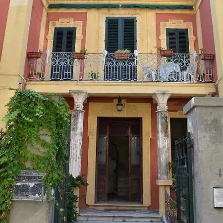Era Apartment Tropea