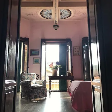 Era Apartment *