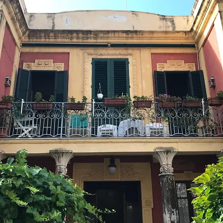 Era Apartment Tropea